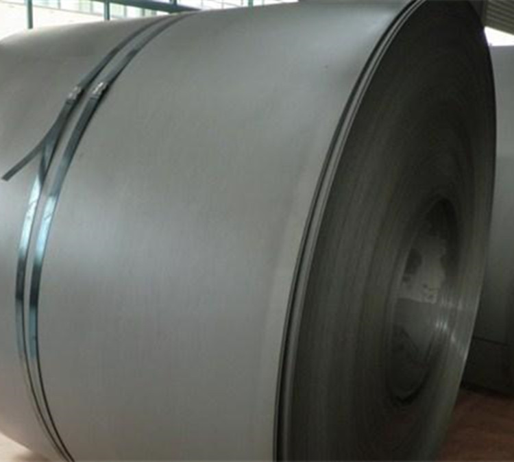 China Carbon steel coil manufacturer